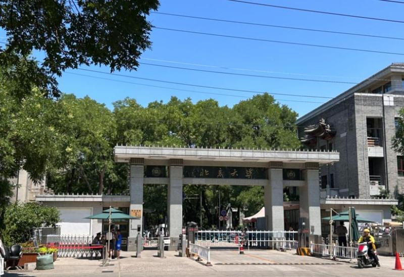 A family of three visiting Qingbei costs 2000 yuan? Investigation into the Chaos of "Yellow Bull" Appointment by Famous Schools | Beijing Business Daily Reporter | Beijing | Open | Zhang Heng | Visit | Qingbei | Yellow Bull | Appointment