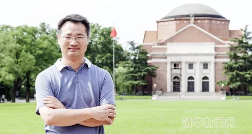 Having worked at Tsinghua University in his early years, Xiong Yizhi assumed the new post of Deputy Secretary-General of the Qinghai Provincial Committee and Director of the General Office