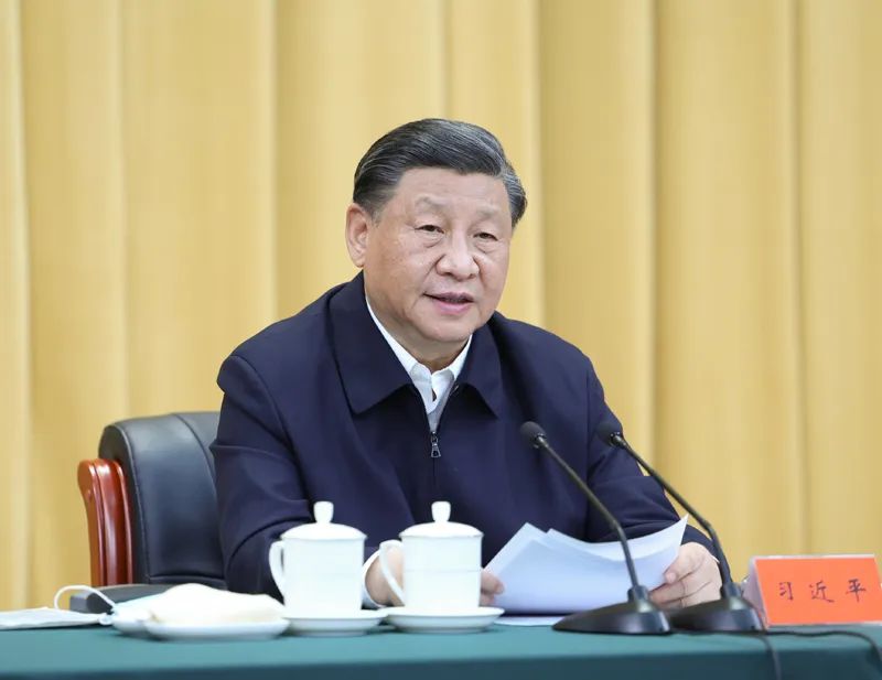 Xi Jinping has been thinking about a major proposition. During this period, the Chinese Academy of History | Xi Jinping | Proposition