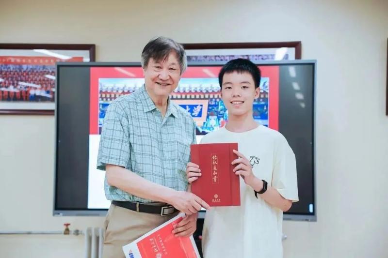 I gave it to him in the third year of junior high school!, Peking University's First Admission Letter Subject | Physics | Admission Letter