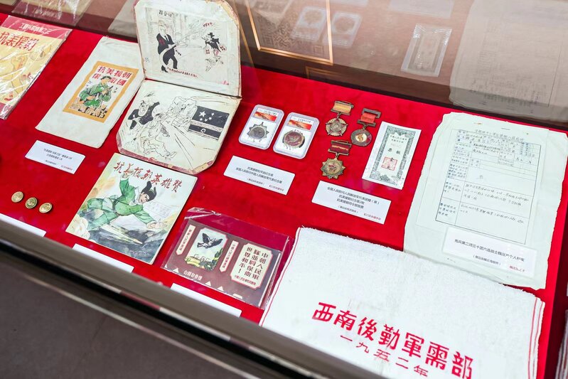 A precious photo album witnesses the victory of the War of Resistance Against US Aggression and Aid to Korea, and the relics of the founding general Su Yu appear at the Memorial Hall of the Fourth National Congress of the Communist Party of China