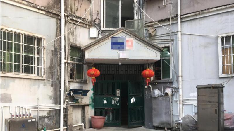 The Guizhou Procuratorate has issued a retrial recommendation, stating that a teenager who stabbed a "school bully" has been sentenced to 8 years in prison by the Guizhou Provincial High People's Court | Guizhou Provincial People's Procuratorate | Guizhou Procuratorate