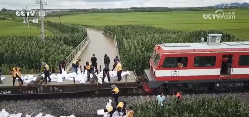 China Railway Group: Urgent Repair of Water Damaged Lines, Stopped Trains Continuously Restoring Upward Lines | Shacheng | Trains