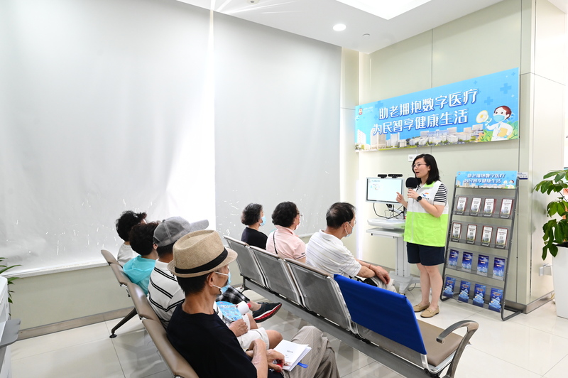 市一医院携手上海银行跨界助力老年人“拥抱”数字医疗,从想用到会用医院|互联网|上海银行