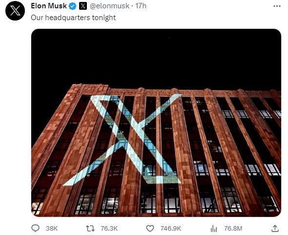 "X" officially replaces Blue Bird, and Twitter updates the logo Musk | Logo | Blue