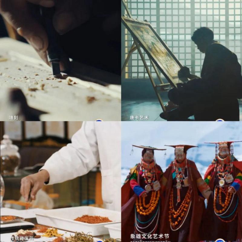 Every frame can be made into a wallpaper! The vertical version of the theme concept film for the 5th Tibet Expo is stunning! Expo | Xizang | Theme