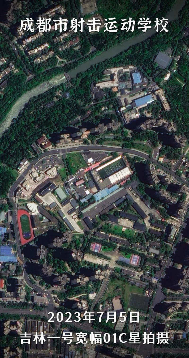 Check in the "Sichuan style" venues of the Chengdu Universiade from a satellite perspective! Venue | Competition | Universiade
