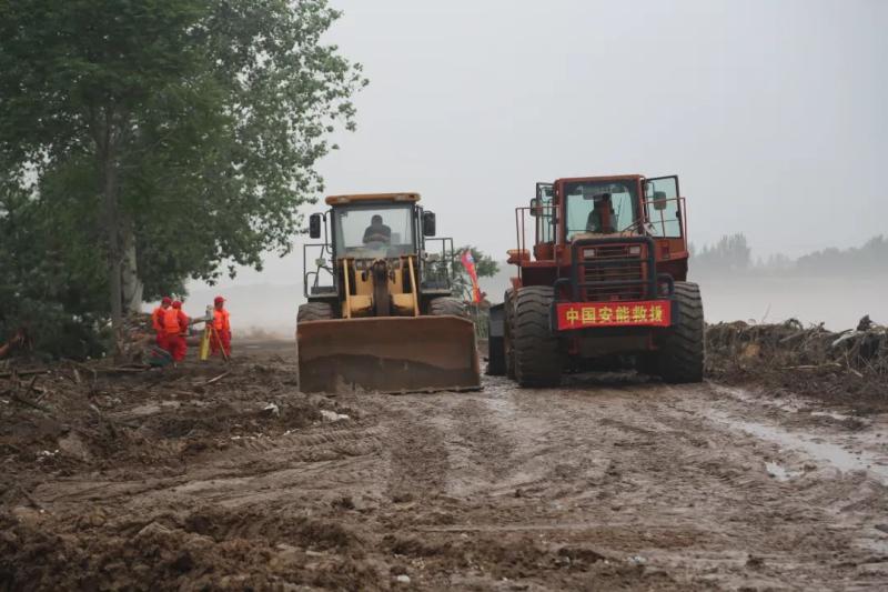 The Engineering Rescue Professional Force of the Emergency Management Department has successfully launched an emergency response to multiple flood and waterlogging hazards in the Beijing Tianjin Hebei region