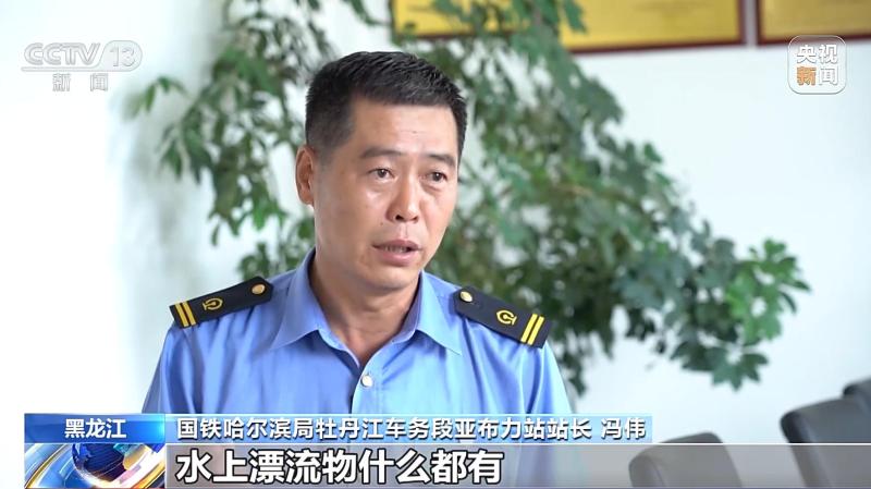 "If something happens, we must get on!" They took an 8-hour relay to rescue Yabuli Town, Shangzhi City, Heilongjiang Province in the rainstorm and flood | Xu Lijiang | They were in the flood