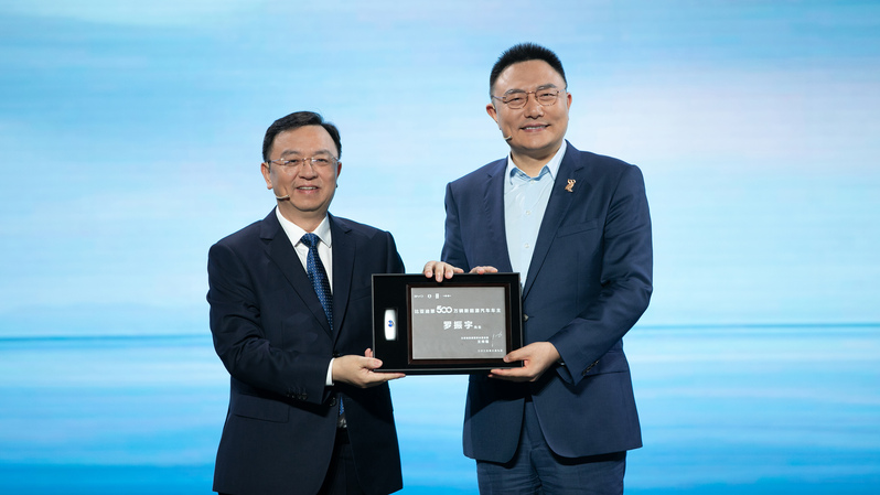 The New Four Modernizations Wave! The Era Behind BYD's 5-millionth New Energy Vehicle Offline | New Energy | Automobile