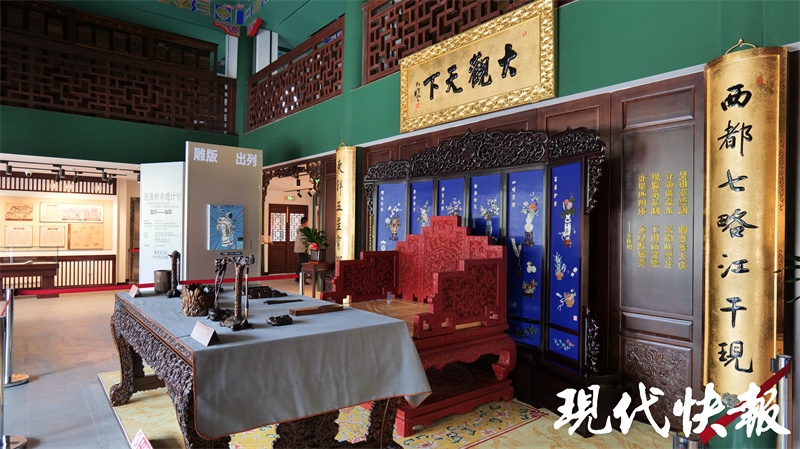 Deeply hidden for thousands of years, the sound of Langlang books never stops, searching for "Bo" Jiangsu | "Reading" with elegant woodblock | Museum | Langshu sound