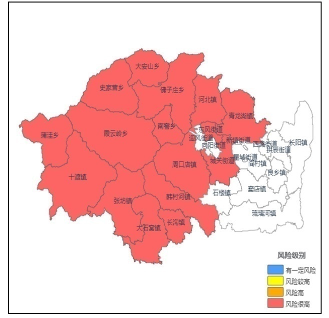 The land aviation helicopter is out! Latest news materials of rainstorm in Beijing | rainstorm | Luhang