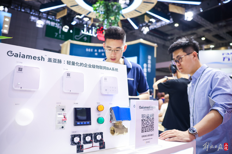 Showcasing the Wind Vane of Carbon Neutrality Industry, the First Shanghai Carbon Expo: Nearly 600 Enterprises Bring Over a Thousand Technologies and Product Products | Achievements | Enterprises