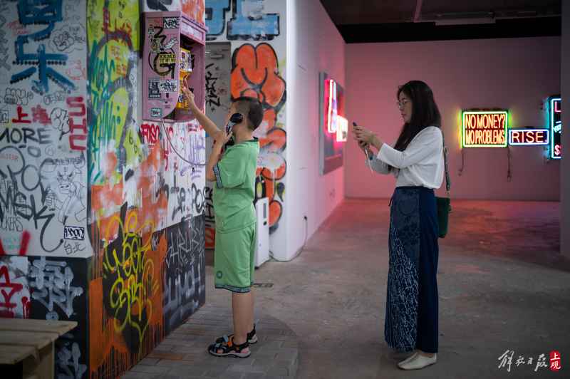 The first Asian exhibition landed in Shanghai, a street culture exhibition that is popular worldwide. Summer | Cultural and Creative | Asia
