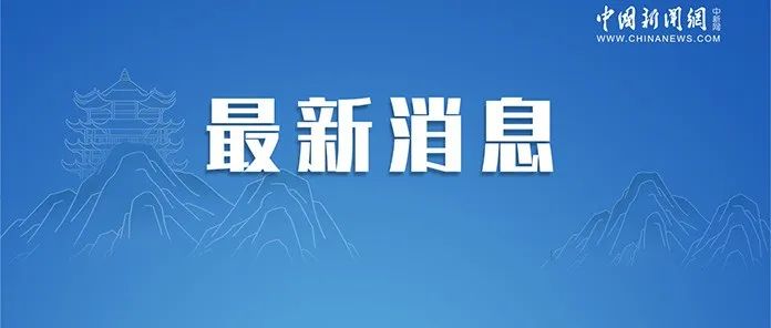 手术近15小时……,整张头皮撕脱,想想都疼！女子长发不慎被卡丁车轮缠绕长发|头皮|整张