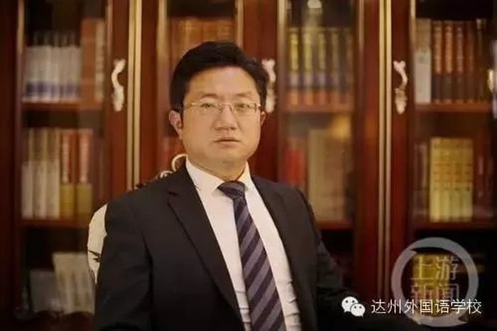 There are three "black bosses" in Dazhou who have served as principals: many enterprises, many titles, and many honors