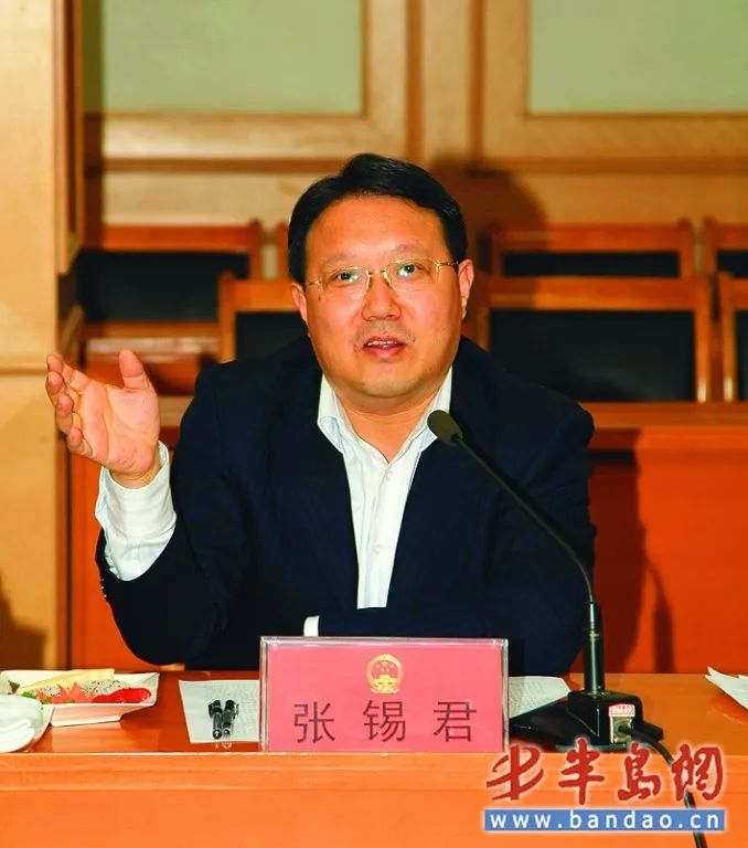 The "anti-corruption storm" in Qingdao is blowing hard, and the former deputy director of the Qingdao Municipal People's Congress has been appointed as the "double opening" supervisory committee | Qingdao Municipal People's Congress Standing Committee | deputy director