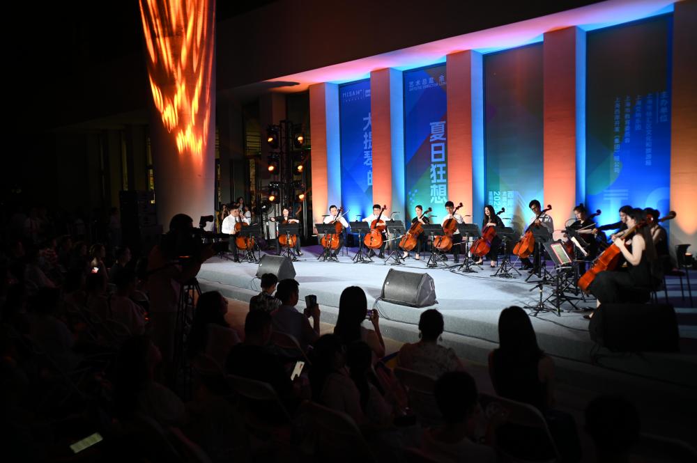 上海夏季音乐节将为西岸定制“水岸音乐会”,黄浦江边偶遇13把大提琴音乐节|上海|大提琴