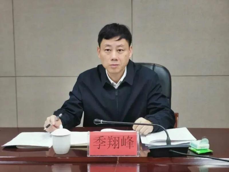 Ji Xiangfeng has been appointed as a member of the Party Group of Xiamen Municipal Government and the Chinese Charity Association | Member | Party Group