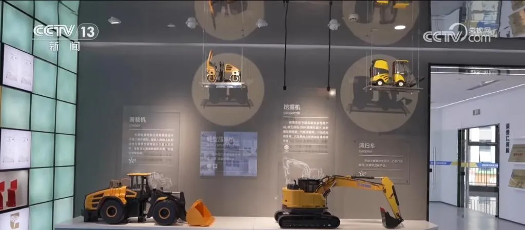 High-quality development research trip | Walking on the "cloud" construction machinery "digging into the future"