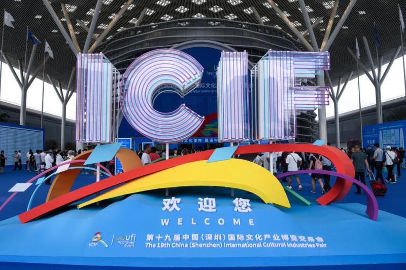 The "the Belt and Road" circle of friends helps China's cultural industry to exchange culture internationally | internationally | Chinese culture