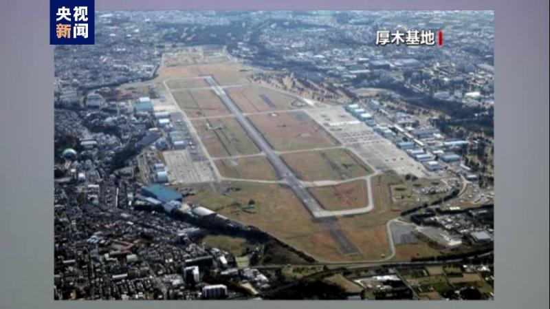 The fluoride content at this US military base in Kanagawa Prefecture is severely exceeding the standard! 18 times the thickness of Japanese safety standards | Base | Fluoride