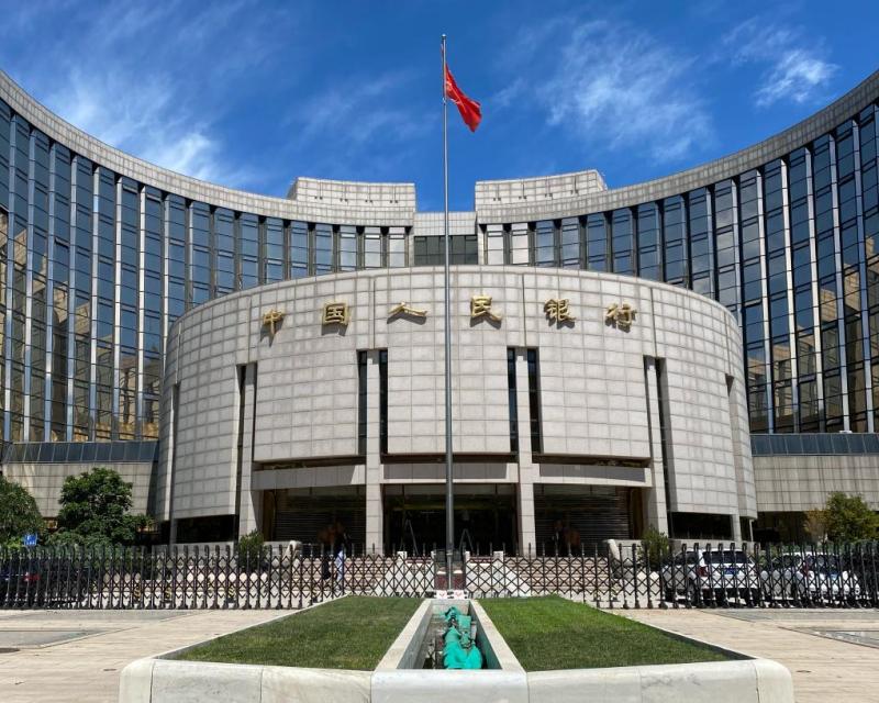 China's RMB loans increased by 15.73 trillion yuan in the first half of the year | year-on-year | China