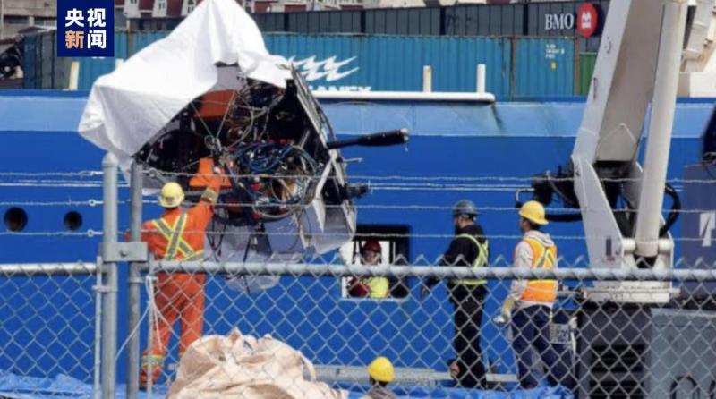 The US Coast Guard has issued a statement discovering suspected human remains! The wreckage of the Titan implosion was transported ashore to a submersible | Time | wreckage