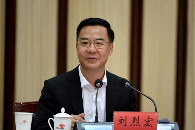 As a candidate, Liu Liehong was appointed as the first director of the newly established National Bureau, and the State Council appointed him as the director of the National Bureau