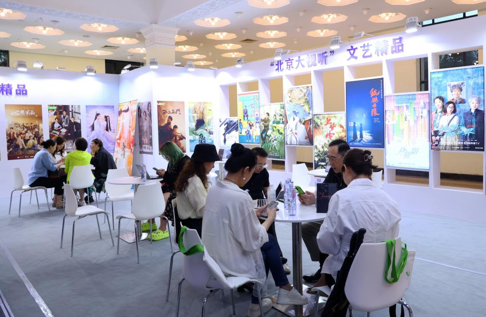 "Beijing Audiovisual" showcases 110 high-quality works including "Shangganling" at the Shanghai TV Festival. Welcome to Maile Village | Arts | Shanghai TV Festival