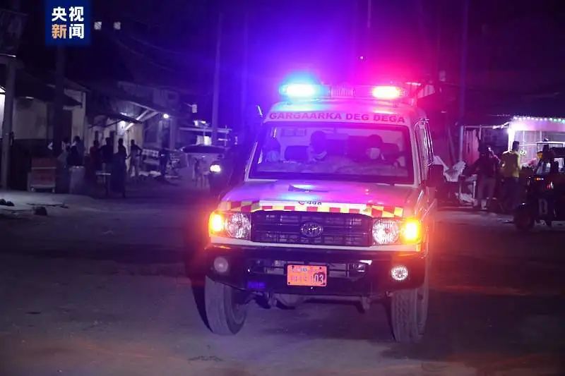 27人死亡！,索马里遗留炸弹突发爆炸酒店|时间|索马里