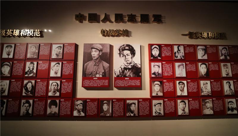 解辛平：向着胜利勇敢前进——写在抗美援朝战争胜利70周年之际中国|胜利|抗美援朝