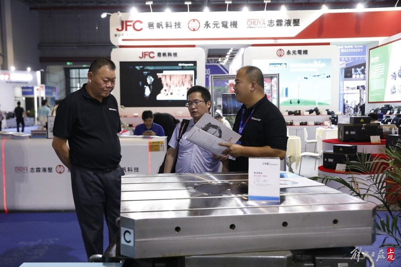 Shanghai International Machine Tool Exhibition: Over 1500 domestic and foreign manufacturers showcase cutting-edge products in the industry | Machine Tool