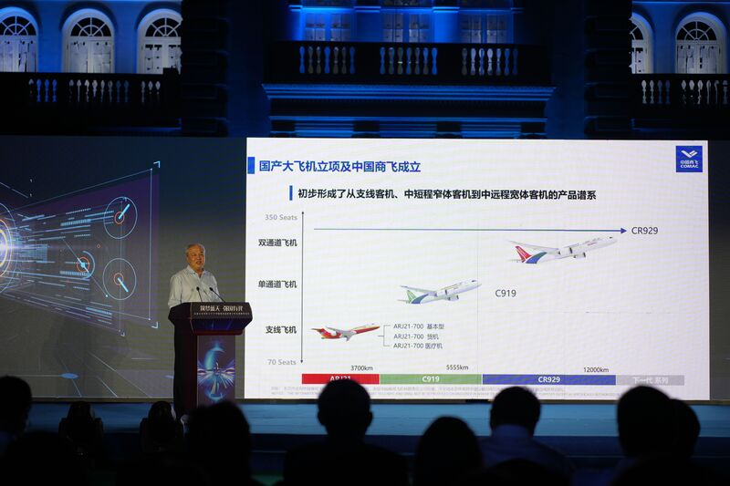 打造科学教育新生态,中福会少年宫启动“青少年科创拔尖人才领航计划”中福会|中国|领航