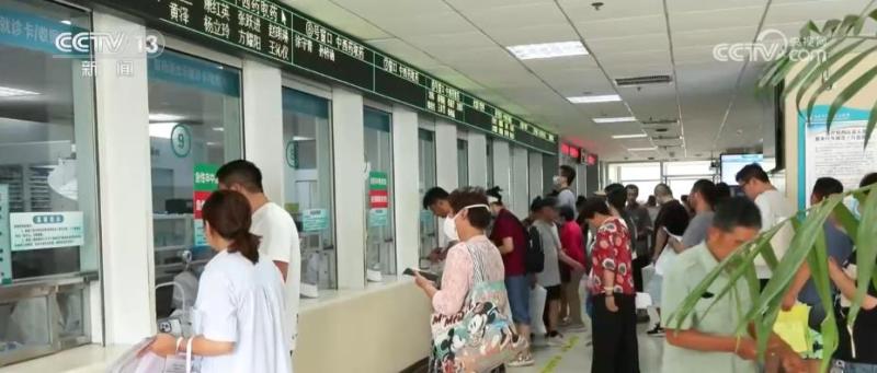 Medical institutions in Zhuozhou, Hebei Province have orderly resumed normal diagnosis and treatment services. Disaster situation | Hospital | Zhuozhou, Hebei Province