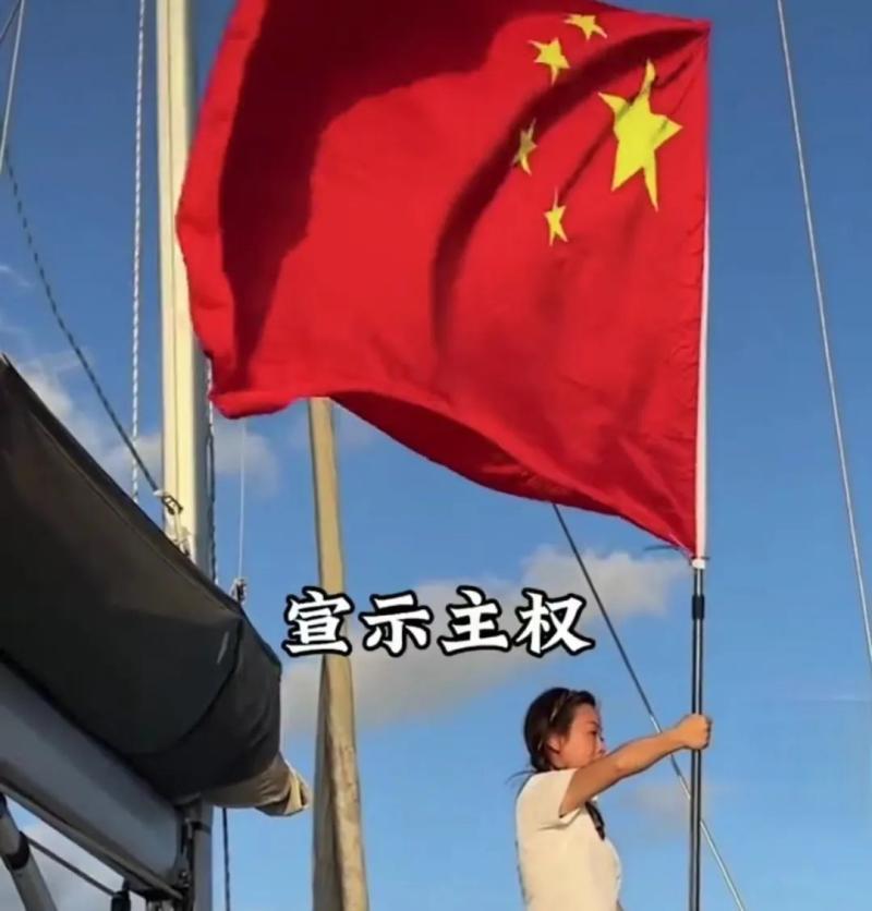 她用三国语言霸气驱离,霸气！航行遇越南渔船偷捕渔船|越南|语言