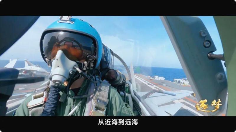 The Road to a Strong Army | Amazing! Kunpeng and Flying Shark's First Same Frame Outer Aircraft | Carrier | Same Frame