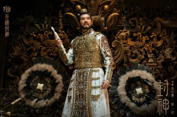 Can the first part of Fengshen be considered a "magic modification"?, Jiang Ziya is no longer the protagonist of the Shang King | cruel and unjust | Jiang Ziya