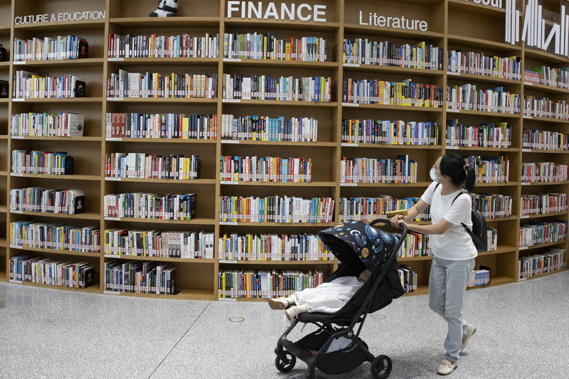 Shanghai Library East competes for the International Federation of Graphic Arts 2023 Public Library Award, with four global nominees | Space | Global
