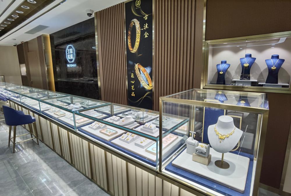 Tianbao Longfeng is about to dress up and open, the largest time-honored jewelry store on Huaihai Road returns to its brand | Huaihai Middle Road | Huaihai