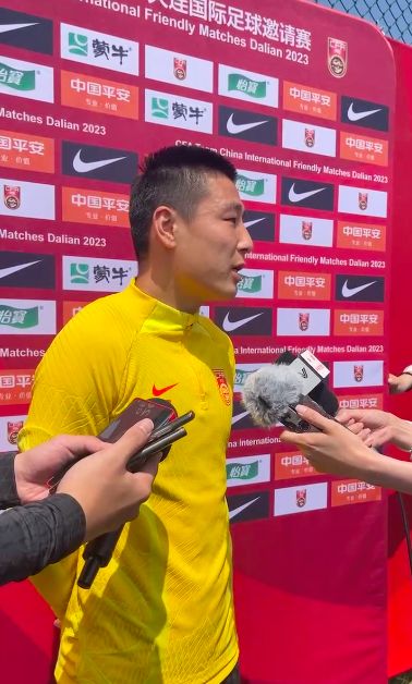 Wu Lei: A big victory over Myanmar boosts the confidence of the Chinese national football team in the game | form | confidence