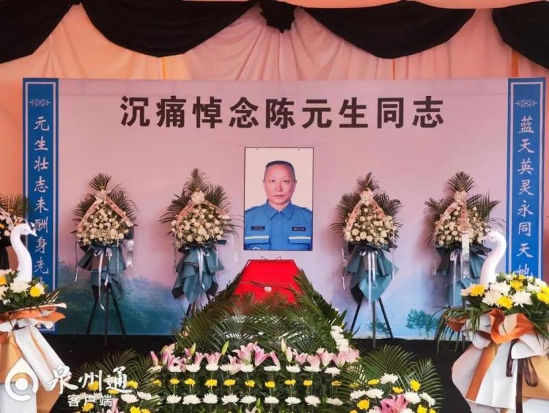 Heartbreak! Beijing Fangshan Blue Sky Rescue Female Team Member Wang Hongchun Sacrifices Team Member in Disaster Relief | Rescue | Wang Hongchun