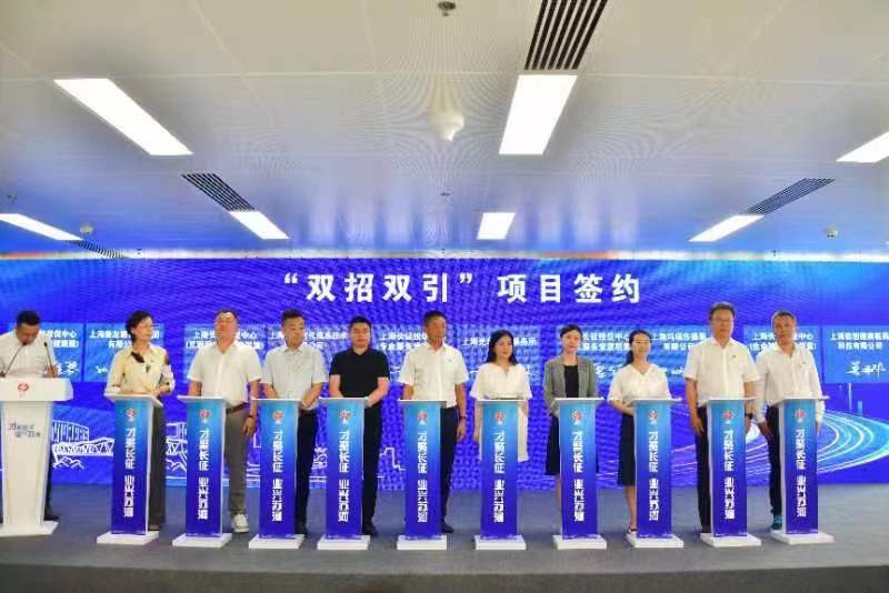 We will continue to promote the construction of the five major party building alliances, and the Long March Branch of Putuo District Talent College will be unveiled