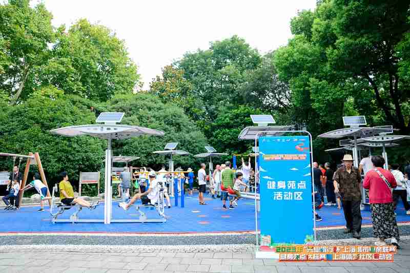 两个月开展70余场线上线下活动,上海体彩社区运动会启动上海|体育|社区
