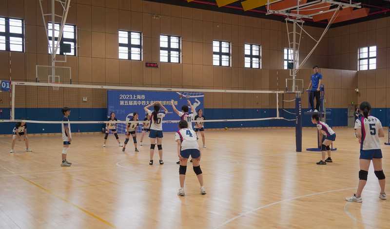 Shanghai High School "Four Famous Schools" Volleyball Tournament to Determine the Strongest and Gain Friendship, Cultivate Team Spirit School Competition | Volleyball | Four Major Schools