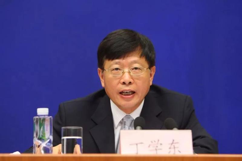 Performance of new position, Central Committee Member Ding Xuedong National Social Security Fund Council | Ministry of Finance | Central Committee Member