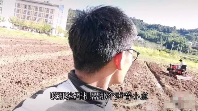 The enrollment short video of Yunnan Agricultural University has become popular again, and I can't finish eating it all. I can't finish eating guava, mango, lychee... netizens | Video | Yunnan Agricultural University