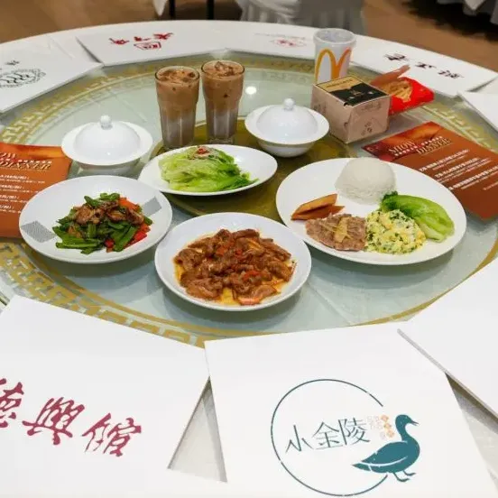 "Delicious Drama Lucky Draw Season" boosts consumption, the ShowDinner project of the Performing Arts World is launched