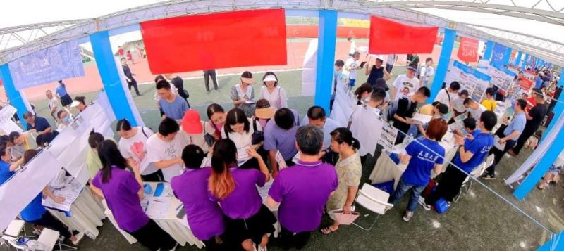 Sichuan Provincial Education Examination Institute builds an exchange platform to assist in filling out college entrance examination preferences and enrolling students