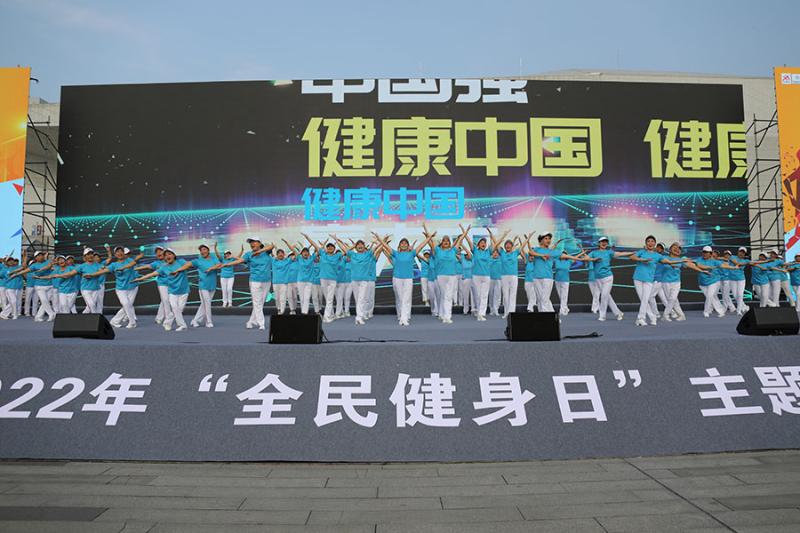 San Jin Sports Strive for Glory and Brilliance, Presenting "Healthy Shanxi" Transcript Shanxi Province | National Fitness | Transcript